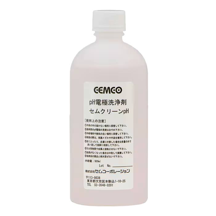 セムクリーン製品画像