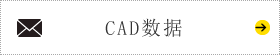 cad