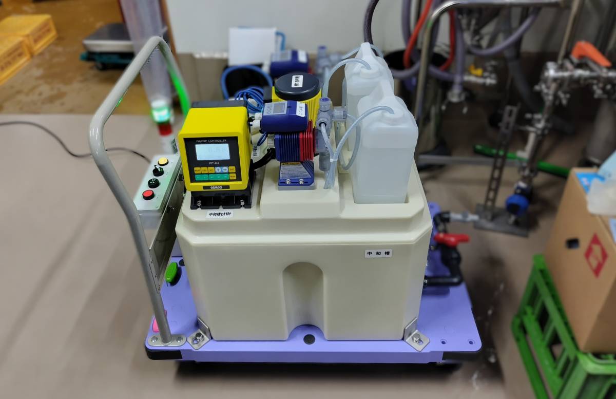 老舗酒蔵の環境対策を支援！移動式小型中和装置の導入事例